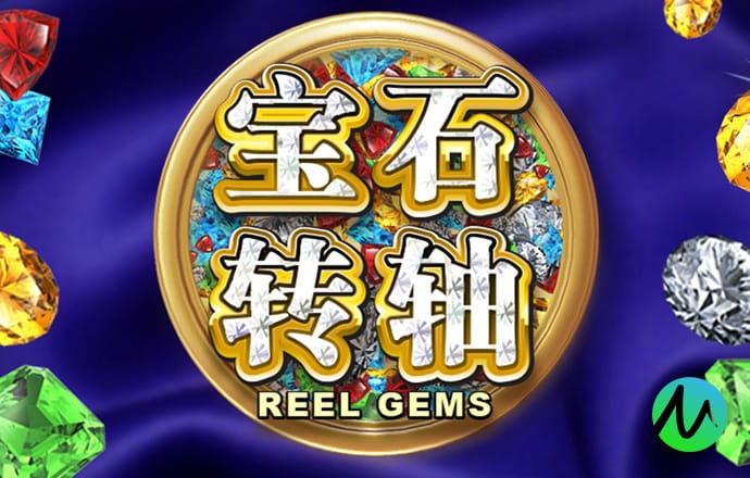 新莆京游戏8883
