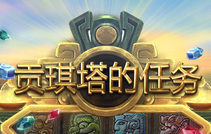 开心100彩票官网